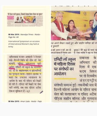 Juhi Arora & Associates in News